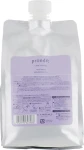 Lebel Маска для сильно пошкодженого волосся Proedit Hair Treatment Bounce Fit Mask