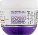 Spa Master Крем для волос уплотняющий с кератином средней фиксации Hair Care Cream with Keratin - фото N2