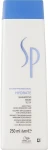 Увлажняющий шампунь для нормальных и сухих волос - WELLA Professionals Hydrate Shampoo, 250 мл