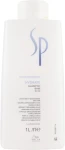 Wella SP Увлажняющий шампунь для нормальных и сухих волос Wella Professionals Hydrate Shampoo - фото N2