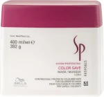 Wella SP Маска для фарбованого волосся Wella Professionals Color Save Mask - фото N2