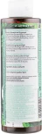 Korres Гель для душа "Мятный Чай" Mint Tea Shower Gel - фото N4