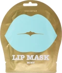 Kocostar Гидрогелевая маска для губ с ароматом зеленого винограда Lip Mask Mint - фото N2