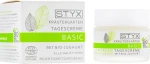 Styx Naturcosmetic Крем для обличчя "Йогурт" Basic Organic Yoghurt Cream - фото N2