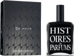 Histoires de Parfums Histories de Parfums Prolixe Парфумована вода - фото N2
