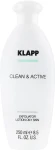 Klapp Ексфоліатор для жирної шкіри Clean & Active Exfoliator Oily Skin - фото N2