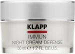 Klapp Крем для інтенсивного нічного догляду Immun Night Cream Defense