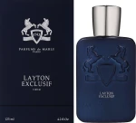 Parfums de Marly Layton Exclusif Парфюмированная вода - фото N4