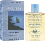 L’Erbolario Шампунь и гель для душа "Кругосветное плавание" Shampoo Doccia Periplo - фото N2