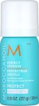 Moroccanoil Спрей "Ідеальний захист волосся" Hairspray Ideal Protect