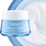 Vichy Насыщенный крем для глубокого увлажнения кожи лица Aqualia Thermal Rehydrating Cream Rich - фото N3