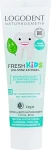 Logona Гель зубной для детей Мятная свежесть Babycare Kids Dental Gel Spearmint - фото N2