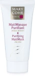 Mary Cohr Протизапальна матувальна маска для обличчя Purifying MatiMask - фото N2