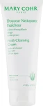 Mary Cohr Освіжальний крем для умивання Fresh Cleansing Cream