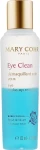 Mary Cohr Демакияж для глаз Eye Clean Make-up Remover