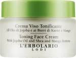 L’Erbolario Тонізуючий крем з маслом ши і жожоба Crema Viso Idratante передній Elicriso e all' Aloe