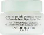 L’Erbolario Крем для чувствительной кожи с ромашкой, иглицей и лакричником Crema Viso per Pelli Delicate ed Arrossate Con Camomilla/Rusco/Liquirizia