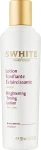 Mary Cohr Лосьон осветляющий Swhite Brightening Cleansing Lotion