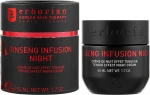 Erborian Крем для лица, ночной Ginseng Infusion Night Cream - фото N2