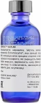 IS CLINICAL Сироватка для обличчя GeneXC Serum - фото N8