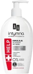 AA Эмульсия для интимной гигиены Intimate Help+ Emulsion