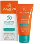 Collistar Сонцезахисний засіб для обличчя "Активний захист" Active Protection Sun Face Cream SPF 50+ - фото N2