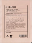 Bioearth Маска для обличчя, проти пігментних плям Anti-Pigmentation Face Mask