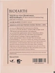 Bioearth Маска для лица, антиоксидантная Brightening & Antioxidant-Rich Face Mask