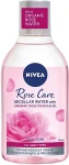 Nivea Мицеллярная вода + розовая вода Make-up Expert