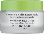 L’Erbolario Поживний крем з маточним молочком Crema Viso alla Pappa Reale