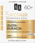 AA Дневной крем для лица от морщин Age Technology 5 Cream 60+ - фото N3