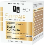 AA Денний крем для обличчя, від зморшок Cosmetics Age Technology 5 Cream 60+ - фото N4