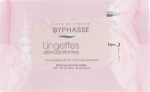 Byphasse Салфетки для лица очищающие, 20шт Make-up Remover Wipes Milk Proteins All Skin Types