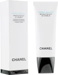 Chanel Нічна маска для зволожнення шкіри та збагачення її киснем Hydra Beauty Hydrating Oxigenating Overnight Mask