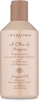 L’Erbolario Пена для ванны с маслом Аргании Bagnoschiuma All'Olio di Argan