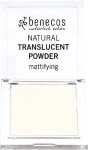 Benecos Natural Translucent Powder Mission Invisible Прозрачная матирующая пудра для лица