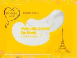 Bioaqua Гідрогелеві патчі Hydra Slip Crystal Eye Mask