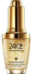 Bioaqua Сироватка для обличчя 24K Gold Skin Care - фото N3