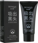 Bioaqua Маска-плівка для обличчя Facial Blackhead Remover Deep Clean