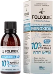 Лосьйон проти випадіння волосся з міноксидилом 10% для чоловіків - FOLIXIDIL Minoxidil 10%, 60 мл - фото N2