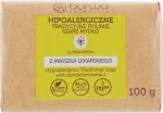 Barwa Гипоаллергенное традиционное мыло с экстрактом одуванчика Hypoallergenic Traditional Polish Soap With Dandelion Extract
