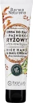 Barwa Крем для рук с протеинами риса Natural Rice Protein Hand Cream - фото N3