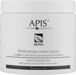 APIS Professional Маска для лица "Водоросли" Detox Algae Face Mask - фото N3