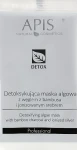 APIS Professional Маска для обличчя "Водорості" Detox Algae Face Mask