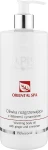 APIS Professional Зігрівальна оливкова олія Oriental Spa Warming Olive Oil With Ginger And Cinamon