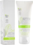 Styx Naturcosmetic Пилинг-маска для лица 2in1 Mit Bio-Jojoba