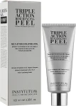 Instytutum Пилинг для лица тройного действия Triple-Action Resurfacing Peel - фото N4