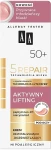 AA Крем для век "Активный лифтинг" 50+ Age Technology 5 Repair Eye Cream - фото N3