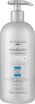 Byphasse Шампунь для в'юнкого волосся Hair Pro Shampooing Boucles Ressoorts