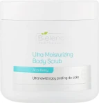 Bielenda Professional Ультра-увлажняющий скраб для тела Body Program Ultra Moisturising Body Scrub